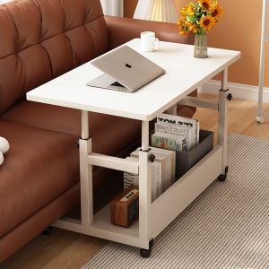 OYIla | Movable Adjustable Coffee Table