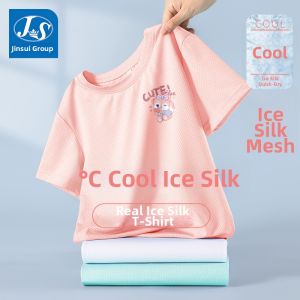 JS | Sleeveless Moisture Wicking Quick Dry Summer T-shirt