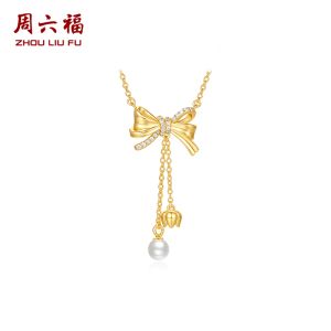 ZHOU LIU FU 周六福 S925 Silver Necklace Butterfly Bow Pendant Necklace Adjustable Chain J0614857