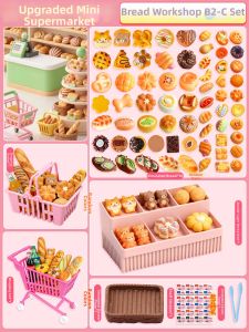 Mini Blind Box Small Bottles Imitation Food Toys