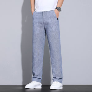 TUCANO | Elastic Straight Mens Casual Trousers