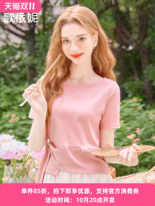 Áo Thun Nữ Cổ Tròn Tay Ngắn Màu Hồng Ngọt Ngào Mùa Hè 2025 Áo Thun Cotton Pha Trộn Thường Ngày Thường Ngày Mùa Hè