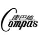 COMPAS quartz clock runtong specialty store