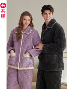 FenTeng Winter Thickened Flannel Pajamas Couples Sleepwear Womens Coral Fleece Inner Liner Long Sleeve Long Pants Home Clothes