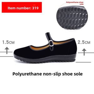 BUJINXUAN | Velvet Soft-Soled Elderly Womens Cloth Shoes