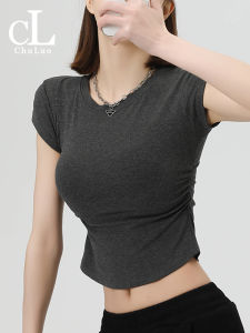 Slim Fit round Neck Solid Color Short Sleeve Base Shirt Versatile T Shirt Women White Top Daily Wear Summer Fashion Basic Tee