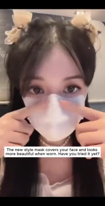 50/100Pcs 3D Face Mask Korea Face-lifting Butterfly Mask V-shaped Mask Design Effectively Protect Anti UV Face Mask