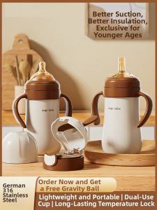 XIAXIU | 316 Stainless Steel Children Insulated Drinking Sippy Cup