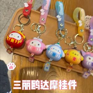 Gantungan Kunci Kartun Hiasan Beg 创意钥匙扣挂件学生书包装饰礼物钥匙链 Cute Cartoon Character Keychain Pendant Cute Student Schoolbag Gift