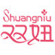 SHUANGNIU selected