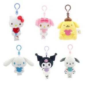 Sanrio Kuromi Hello Kitty Sang Trọng Nhỏ Mặt Dây Chuyền 10Cm Đồ Chơi Mềm Dành Cho Trẻ Em Túi Sách Ba Lô Bé Gái Trang Trí Quà Tặng Sinh Nhật
