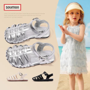 SOUMON | Childrens Vintage Style Summer Sandals Leisure Flats