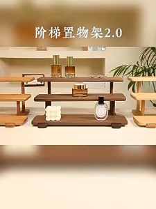 3 Layer Ladder Display Storage Rack Decoration Displayjewelry storage rack Indoor and Outdoor Solid Wood