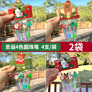 ของขวัญคริสต์มาสขนาดเล็ก สุภาพบุรุษน้อย ลายต้นคริสต์มาส สัตว์ป่า 3 มิติ สีสันสดใส อุปกรณ์เขียน ของขวัญสุดน่ารัก