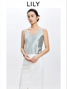 Lily | Áo Camisole Cổ U Kiểu Pháp Thanh Lịch Đa Năng