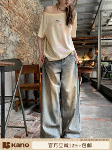 Distressed Vintage Print Denim Jeans Female