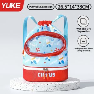 YUKE | Waterproof and Moisture Isolation Kids Backpack