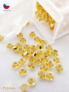 Phụ Kiện Trang Sức DIY Czech 2mm Bao Shiao Sha 10/0 Nặn Bạc Tròn Hạt Thủy Tinh Thêu Trang Trí Phụ Kiện Trang Sức
