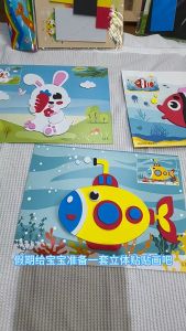 สมุดสติกเกอร์โฟมDIY สติกเำกอร์3มิติ ของเล่นฝึกสมาธิ ของเล่นเด็กเสริมพัฒนาการ เพิ่มการเรียนรู้ 29*21 ซม.