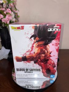 Dragon Ball Z Blood of Saiyans SpecialX Figure