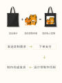 AL Team Uniform S15 Global Finals Flandre Canvas Backpack Student Bookbag Handheld Bag Fashionable Tote Bag for Youth. 