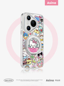 Asina | Cute & Premium Huawei Pura Phone Case With Magnet Support and Stand