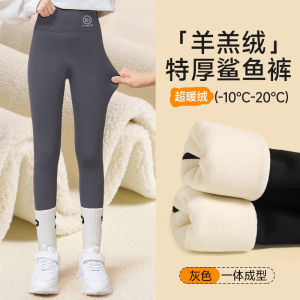 Girls Shark Pants Fleece Lined Thickened Base Layer Pants Autumn Winter High Waist Slim Fit Nine Points Mixed Fabric Warmth