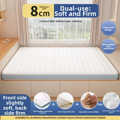 NUOMU | Firm Coconut Fiber Mattress 180x200cm Non-sagging