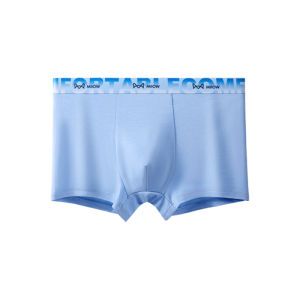 MiiOW | กางเกงบ็อกเซอร์ชายเด็กผ้าโมดอล กางเกงชั้นในผ้าฝ้ายระบายอากาศได้ดี ป้องกันแบคทีเรีย ระบายความชื้น แห้งเร็ว กางเกงบ็อกเซอร์ทรงสี่เหลี่ยมสำหรับเด็ก