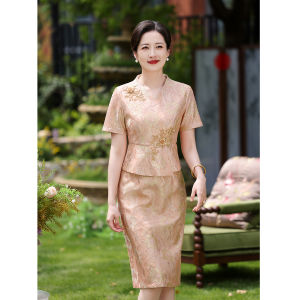 Champagne Pink Wedding Dress Elegant V-Neck Lace Mother of the Bride Gown for Wedding Banquet High-End Youthful Mid-Length Cheongsam