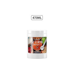 Asvel | Sealed Storage Glass Bottle for Food-Grade Chili Oil