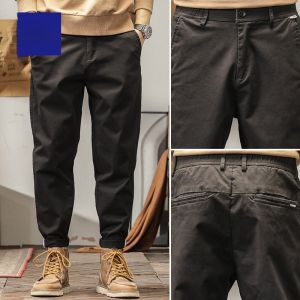 ROMON | Quần Cotton Đơn Giản Dáng Suông