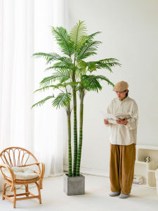 LIANYOU | Realistic Large Indoor Decorative Palm Plant