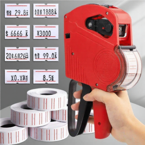 Jiaxun | Price Tagging Machine Date Printing Manual Auto