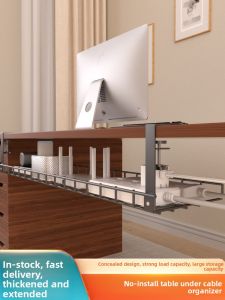 under Desk Cable Organizer Router Slot Box Wire Storage Solution No Drilling Required Neat Cable Management Tool for Home Office