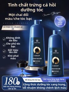 FANGXIANG | Non-Contact Scalp Whitening Plant Hair Dye