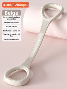 O:OOUP | Back Opener Stretch Fitness Elastic Band Home Gym Exercise Equipment