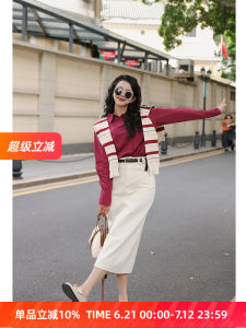 Chen Jiajie Váy Denim Trắng Cho Nữ Cao Cấp Ôm Vừa Vặn Chiều Dài Midi Váy Chữ A Với Họa Tiết Màu Nguyên Chất Cho Mùa Xuân Và Mùa Thu