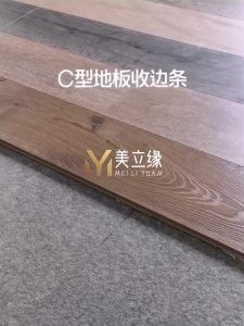 Aluminum C-Type Blank Holding Groove Wooden Floor Stair Buckle Tile Edge Banding u Type Trim Groove Wall Plate Closing Tape