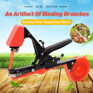 Plant Tying Machine Garden Tool Garter Plants Plant Branch Hand Tying Binding Machine Vegetable Tapetool Tapener Tapes