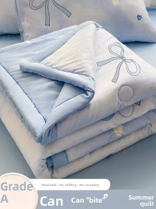 KAMONI | Cool Summer Quilt