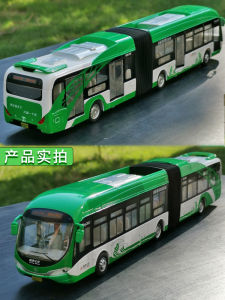Large Beijing Bus Toy Car Alloy Simulation Double Section Bus Model Gift for Boys Static Model Collection Diecast Vehicle