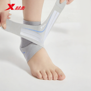XTEP | Twist Injury Prevention Ankle Support for Basketball Wearing