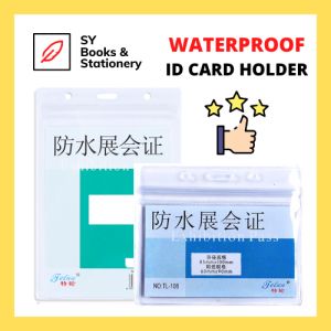 Waterproof Thick ID Lanyard Card Holder / Name Badge Holder Landscape and Portrait / Card Holder Tag / Card Holder Badge / ID Holder Name / ID Badge / ID Card Holder