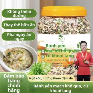 LIANGQINBAODOU | Blood Sugar Control Oatmeal without Added Sugars