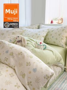 WUYINLIANGPIN | Cute Countryside Floral Print 4-Piece Bedding Set Cotton