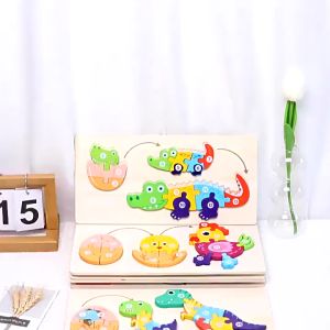 จิ๊กซอว์ไม้ 3 มิติ จิ๊กซอว์เด็ก ของเล่นเสริมพัฒนาการ ของเล่นไม้ V67 ส่งจากไทย