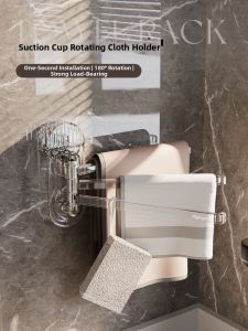 josogo | Rotatable Suction Cup Towel and Cloth Rack