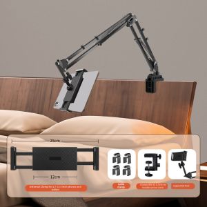 RQZN | Rotatable Magnetic Adjustable Phone and Tablet Stand