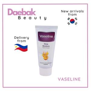 FOODAHOLIC VASELINE HAND CREAM 80ml